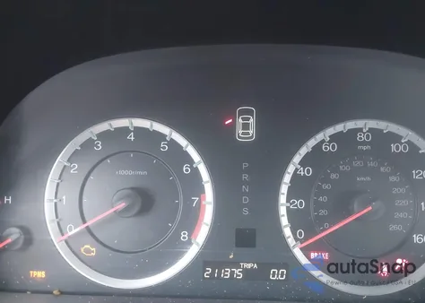 2012 Honda Accord 3.5 Ex-L from USA, damaged, VIN 1HGCS2B86CA009341